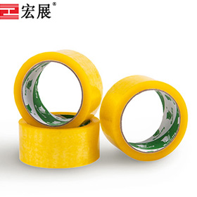 封箱胶带在物流运输行业的前景如何？